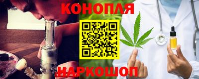 первитин Балаково