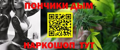 MDMA Premium VHQ Балашиха