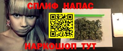 первитин Балаково