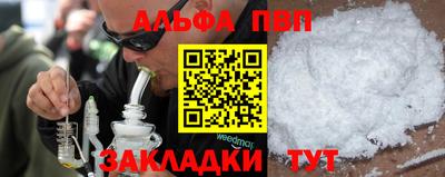 MDMA Premium VHQ Балашиха