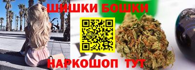 MDMA Premium VHQ Балашиха