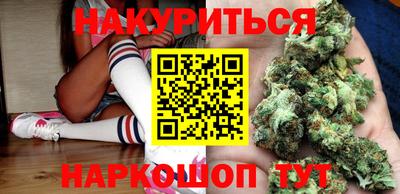 первитин Балаково