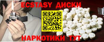 первитин Балаково
