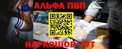 MDMA Premium VHQ Балашиха