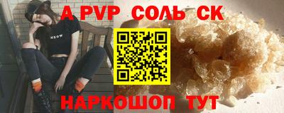 MDMA Premium VHQ Балашиха