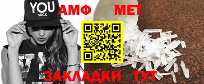 MDMA Premium VHQ Балашиха