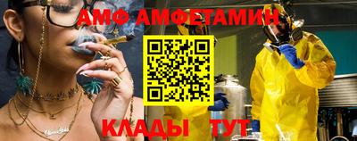 MDMA Premium VHQ Балашиха