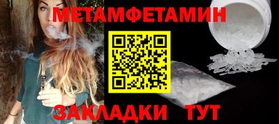 MDMA Premium VHQ Балашиха