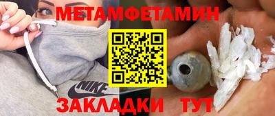 MDMA Premium VHQ Балашиха