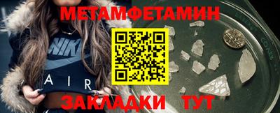 MDMA Premium VHQ Балашиха