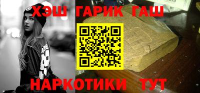 мдма Апшеронск