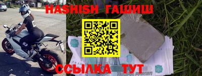 MDMA Premium VHQ Балашиха