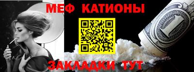 MDMA Premium VHQ Балашиха