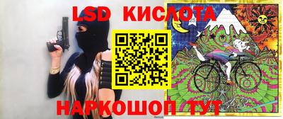 героин Балахна