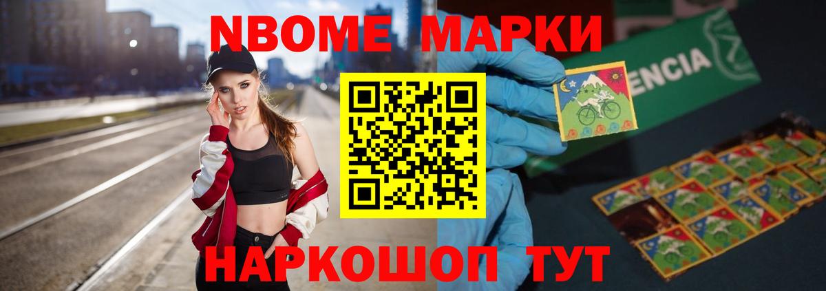 Лсд 25 экстази ecstasy  Вход с VPN  Белогорск  LSD-25 экстази кислота 